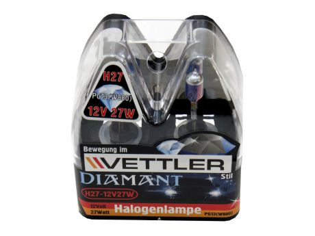 Галогеновые лампы H27 12 V 27 W Diamant (к-т 2шт) 880 (PG13) VETTLER