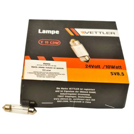 Лампа 24 V 5 W салонная (пальчиковая) T11 VETTLER