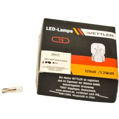 Лампа 12 V 1,2 W индикаторная б/цок подсв прибор T5 VETTLER