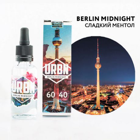 URBN Berlin Midnight 0мг, 30ml