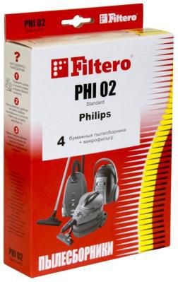 Набор пылесборники  + фильтры Filtero PHI 02 (4) Standard