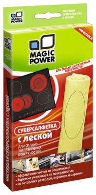 Супер-салфетка из микрофибры с леской Magic Power MP-508