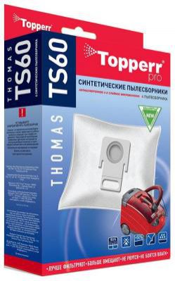 Набор пылесборников Topperr TS 60 1413