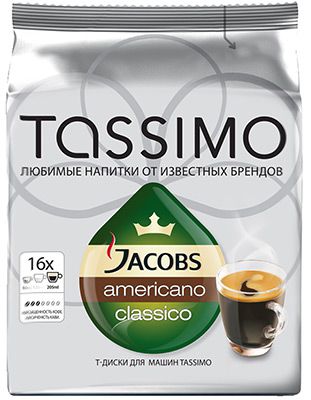 Кофе в капсулах Tassimo Американо  144г