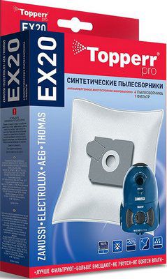 Набор пылесборников Topperr 1405 EX 20