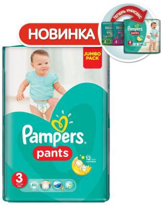 Трусики-подгузники Pampers Pants Midi 6-11 кг  3 размер  60 шт