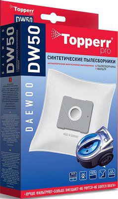 Набор пылесборников Topperr 1403 DW 50