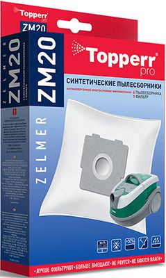 Набор пылесборников Topperr 1412 ZM 20