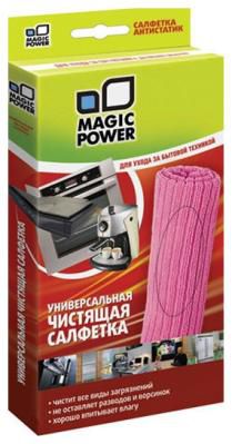 Салфетка микрофибровая универсальная Magic Power MP-507