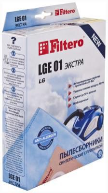 Набор пылесборников Filtero LGE 01 (4) ЭКСТРА Anti-Allergen