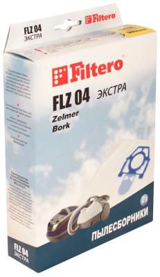 Набор пылесборников Filtero FLZ 04 (3) ЭКСТРА