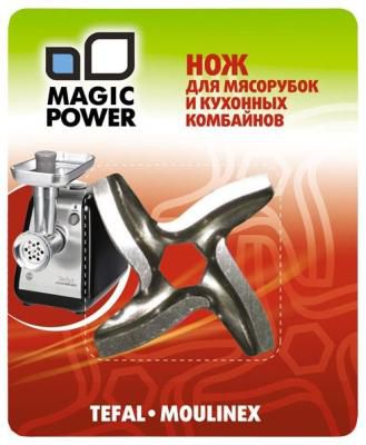 Нож для мясорубок и кухонных комбайнов Tefal, Moulinex Magic Power MP-605