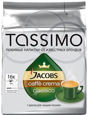 Кофе в капсулах Tassimo Кафе Крема  112г