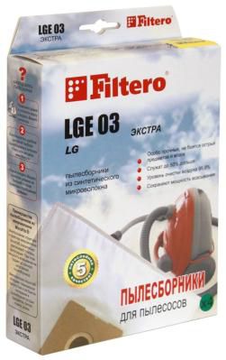 Набор пылесборников Filtero LGE 03 (4) ЭКСТРА