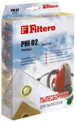 Набор пылесборников Filtero PHI 02 (2) ЭКСТРА