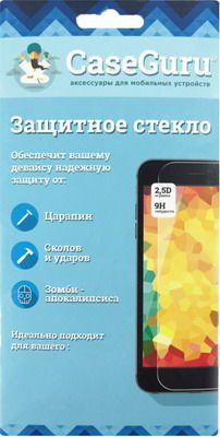 Защитное стекло CaseGuru 3D для Samsung Galaxy S7 Edge Silver