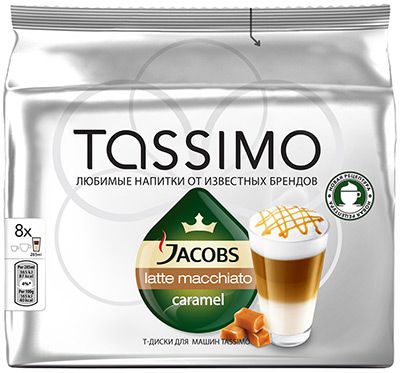 Кофе в капсулах Tassimo Латте Макиато Карамель  229 6г