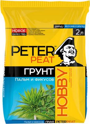 Грунт PETER PEAT HOBBY Пальмы и фикусы 2л