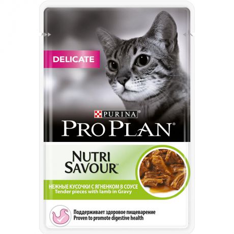 Влажный корм Pro Plan Nutri Savour Delicate для кошек с чувствительным пищеварением, ягненок в соусе, 85гр