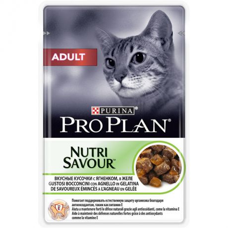 Влажный корм Pro Plan Nutri Savour Adult для взрослых кошек, ягненок в желе, 85г