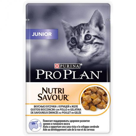 Влажный корм Pro Plan Nutri Savour Junior курица в желе для котят, 85гр