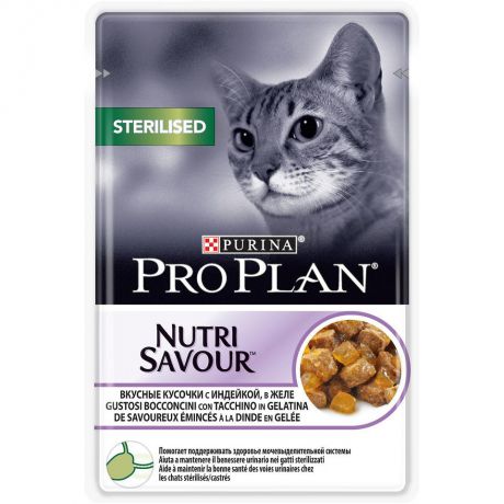 Влажный корм Pro Plan Nutri Savour Sterilised для стерилизованных кошек, индейка, 85г.