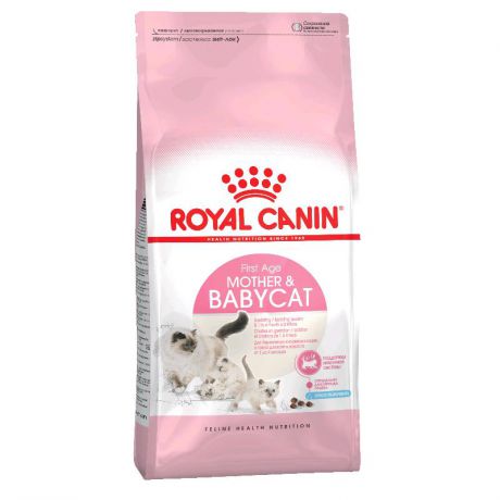 Сухой корм Royal Canin Mother&Babycat  для котят (1-4 мес.) и кошек в период беременности и лактации, 4 кг