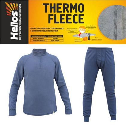 Термобелье Helios Thermo-Fleece на молнии флис серый