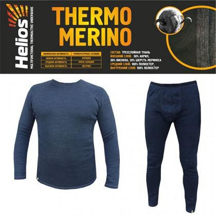 Термобелье Helios Thermo-Merino темно-серый