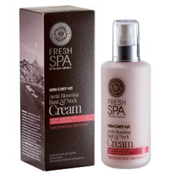 NATURA SIBERICA NATURA SIBERICA Крем-лифтинг для лица Арктическое цветение FRESH SPA Kam-Chat-Ka 200 мл