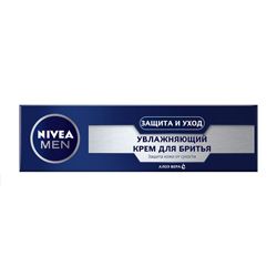NIVEA NIVEA Крем для бритья Защита и Уход 100 мл