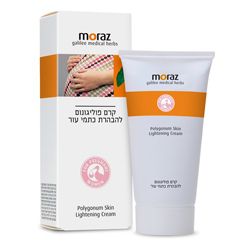 MORAZ MORAZ Крем для осветления кожи на основе экстракта горца Pregnancy (уход за кожей беременных) 50 мл
