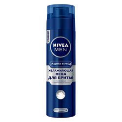 NIVEA NIVEA Пена для бритья увлажняющая Защита и Уход 200 мл