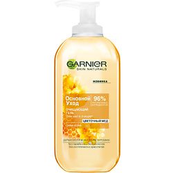 GARNIER GARNIER Очищающий гель для лица "Основной уход, Цветочный мед", смягчающий, для сухой кожи 200 мл