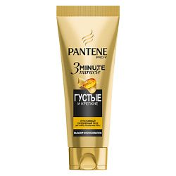 PANTENE PANTENE Интенсивный бальзам-ополаскиватель Густые и крепкие 3 Minute Miracle 200 мл