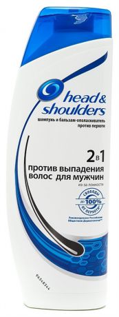 Head & Shoulders