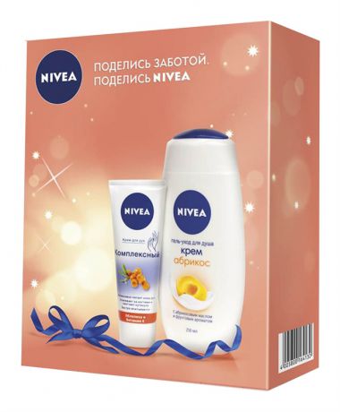 Nivea