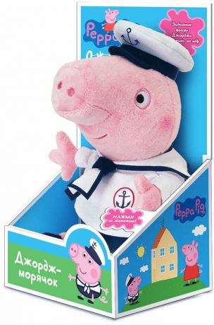 Мягкая игрушка Росмэн "Свинка Пеппа" - Джордж-морячок свинка розовый плюш текстиль пластик 25 см