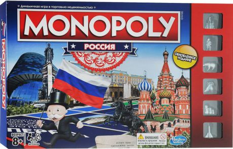 Настольная игра стратегическая Hasbro Монополия Россия (новая уникальная версия) b7512121