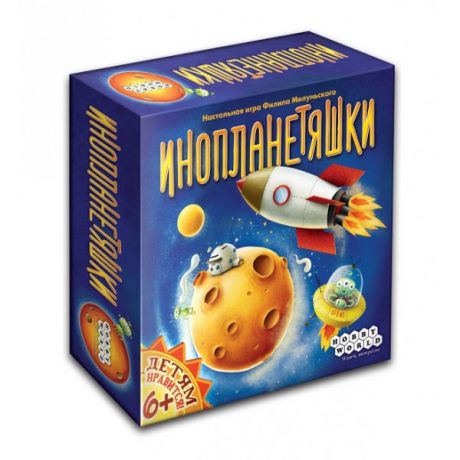 Настольная игра Hobby World развивающая Инопланетяшки 1527