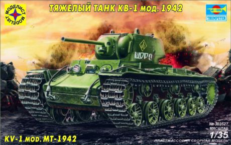 Танк Моделист "Тяжелый танк кв-1" мод.1942 г. 1:35 зеленый 303536