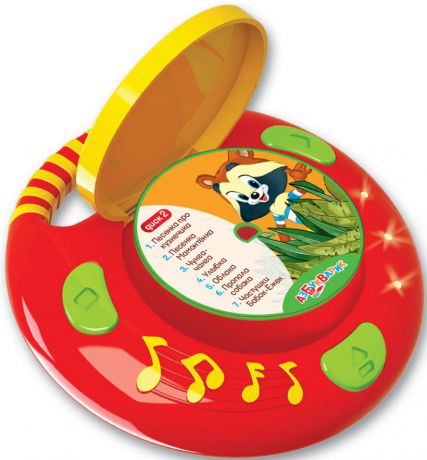 Интерактивная игрушка Азбукварик Песенки из мультиков от 2 лет разноцветный 085-1(111-3)