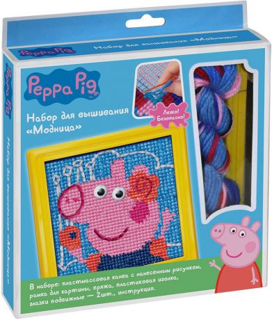 Набор для вышивания Peppa Pig Модница от 5 лет 31070