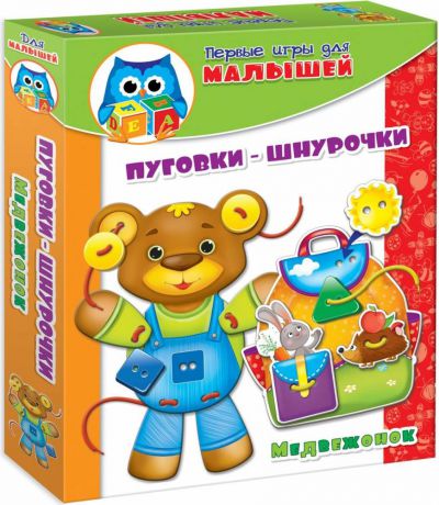 Настольная игра Vladi toys развивающая Первые игры для малышей пуговки-шнурочки. Медвежонок vt1307-10