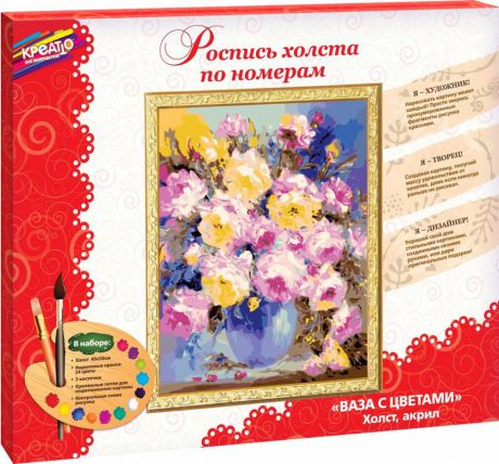 Набор для росписи по холсту Креатто Ваза с цветами от 7 лет 30164