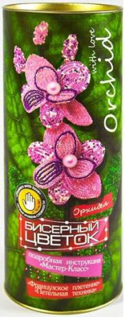 Набор для творчества данко-тойс бисерный цветок Орхидея от 14 лет бц-04