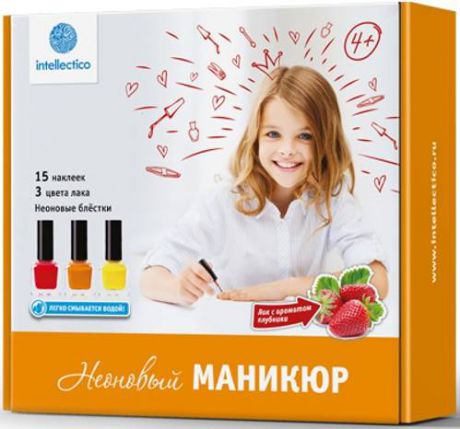 Набор для маникюра Intellectico Неоновый маникюр 783