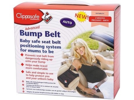 Автомобильный ремень для беременных Clippasafe