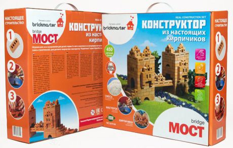 Конструктор Brickmaster Мост 450 элементов 105