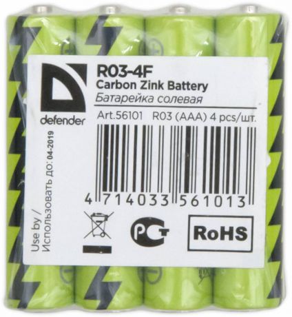 Батарейки Defender r03-4f 4 шт Aaa 56101